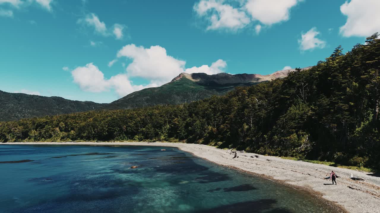 Marca Chile — Cabo Froward